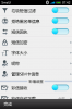 PrtScn20091107074221.png